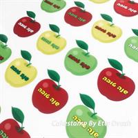 לוח סטנסיל תפוחים