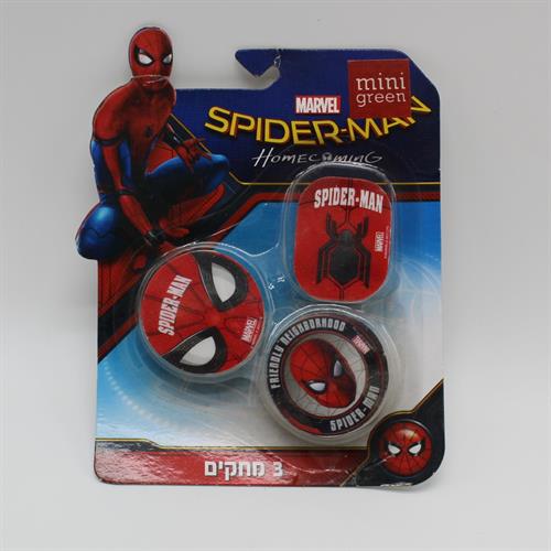 מארז 3 מחקים ספיידרמן