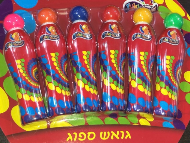 גואש ספוג