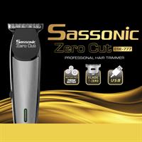 מכונת תספורת Sassonic ESE777 Zero cut