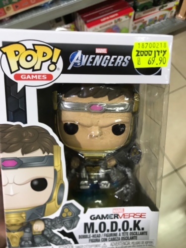 בובת פופ modok