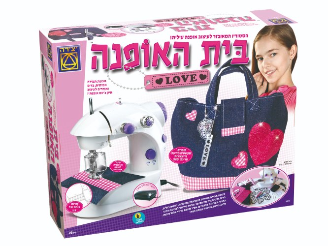 בית האופנה עיצוב בג'ינס