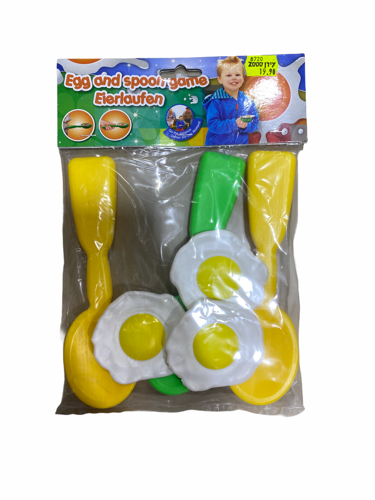 סט כפות וחביתות עין