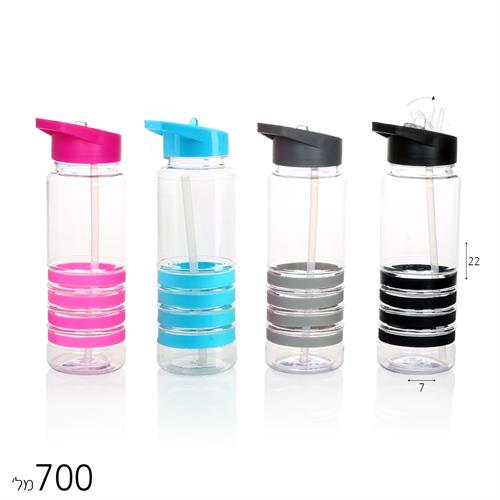 בקבוק ספורט צלול 700 מל