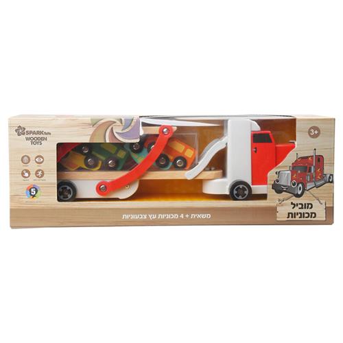 "משאית מוביל מכוניות עץ"