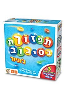 תפזורת בסיבוב- פוקסמינד