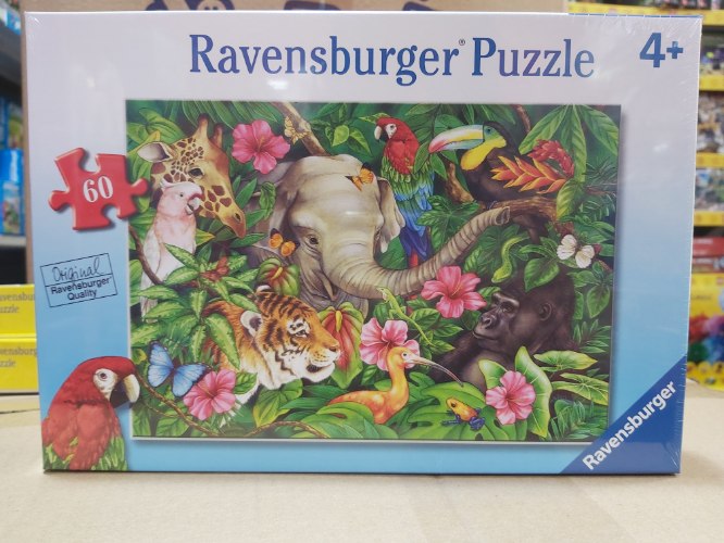 פאזל 60 חלקים פיל ביער