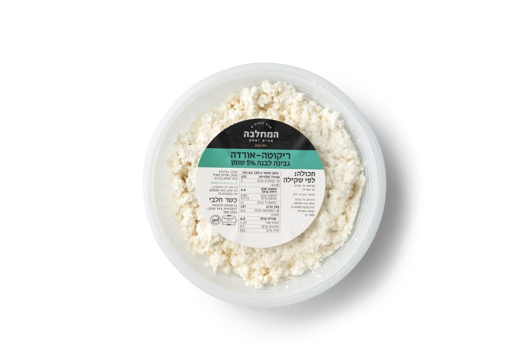 ריקוטה בקופסא כ-1.7 ק"ג