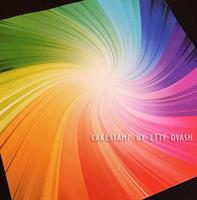 40 יחידות  טפט לעיטוף משטח עוגה | 10 טפטים מהמבחר | ארבעים טפטים עם למינציה