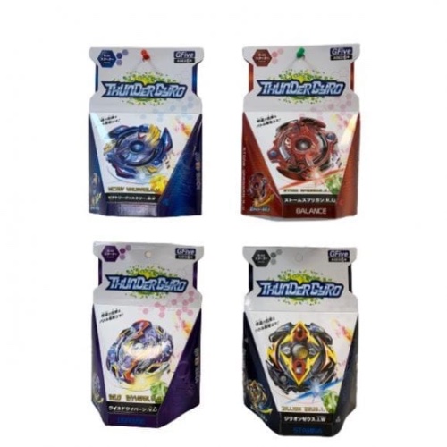 יחידה של בלייד