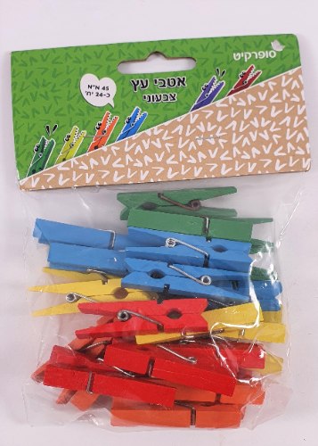 אטב עץ צבעוני 45 מ"מ