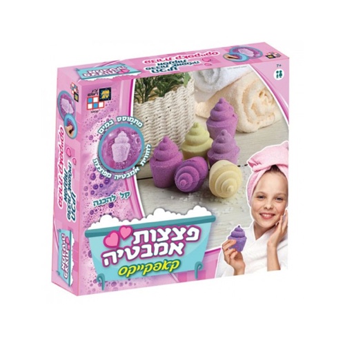 פצצות אמבטיה קאפקייקס