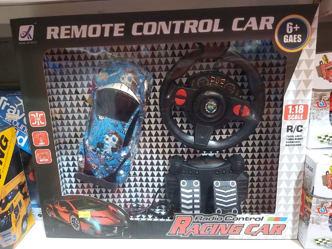 מכונית על שלט + הגה ודוושות