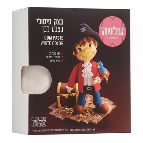 בצק סוכר פיסולי לבן עלמה 300 גרם