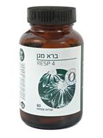 ברא מגן (טבליות) - Bara Magen