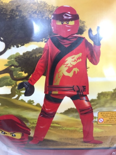 תחפושת לגו נינג׳גו אדום