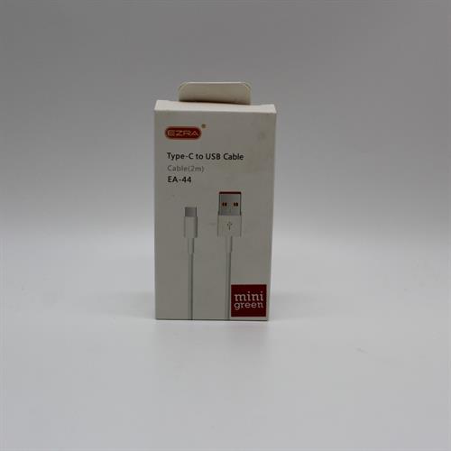 כבל טעינה TYPEC 2 מטר