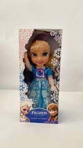 אלזה- פרוזן