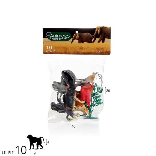 Animogo סוואנה 8 יח'