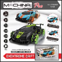 מכונית עם שלט + שליטה בתנועת יד EXTREME DRIFT