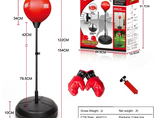 סט אגרוף מקצועי