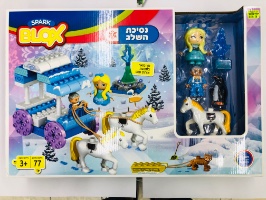 BloX מבית Spark Toy - נסיכת השלג