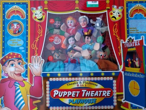 תאטרון בובות