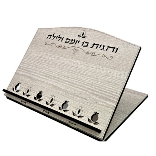 סטנדר שולחני איכותי רימונים עץ בהיר