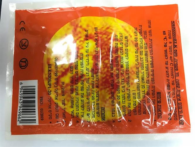 חבילה 10 זוגות של שקיות חימום קטנות