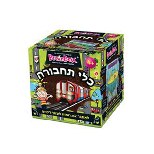 כלי תחבורה
