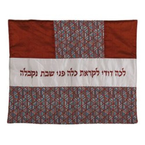 כיסוי פלטה לשבת קולאז' בדים - חום וכחול