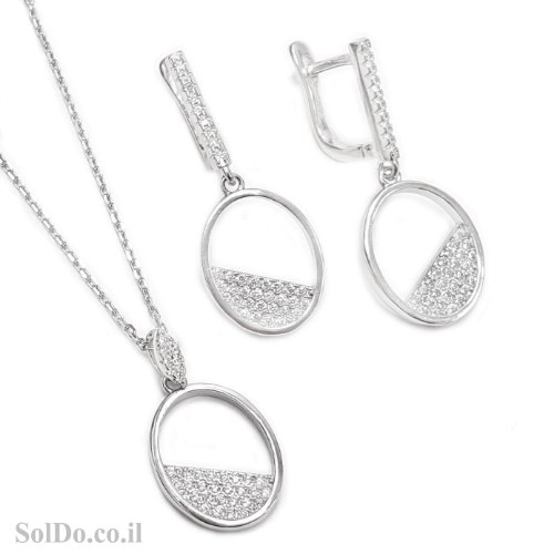 עגילים תלויים ותליון מכסף משובצים אבני זרקון  S1617