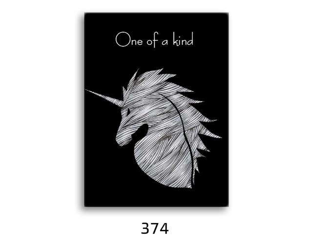 תמונת השראה מעוצבת לתינוקות, לסלון, חדר שינה, מטבח, ילדים - תמונת השראה דגם374