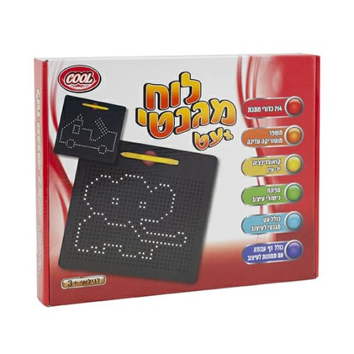 לוח מגנט קסום