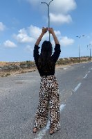 מכנס מנומר + חגורה