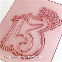 תבנית הסיפרה 13 כתר