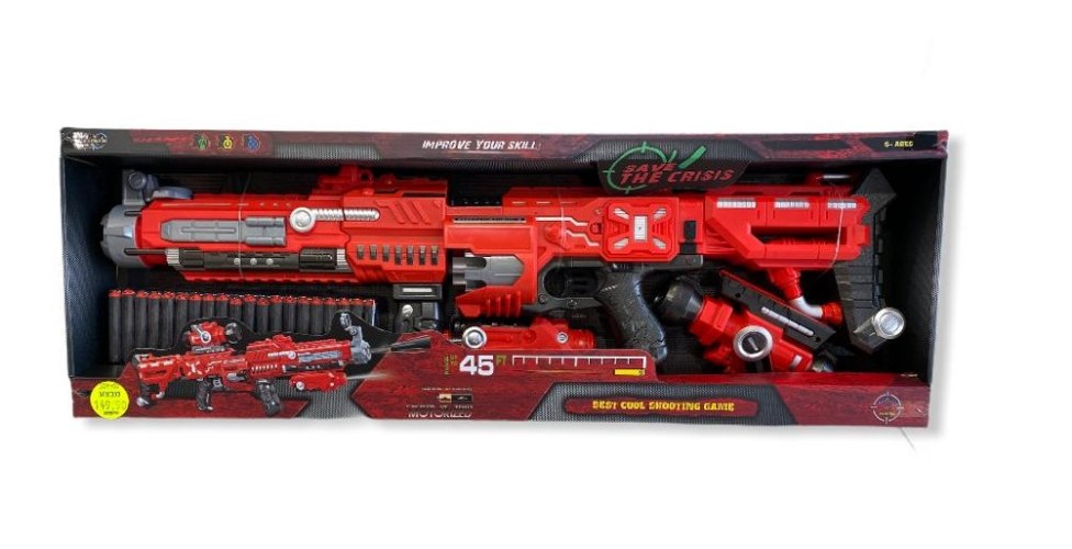 רובה חיצי ספוג 20 כדורים