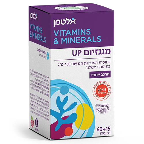 מגנזיום UP, אריזה מוגדלת 60+15  יח',  450 מג אלטמן