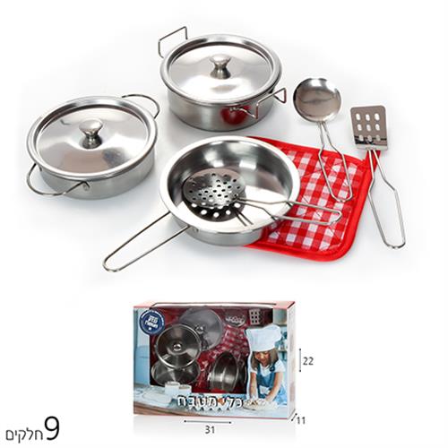 סט סירי מתכת