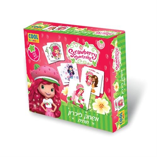 משחק הזיכרון תותית