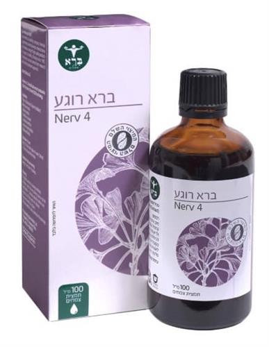 ברא רוגע - Bara roga