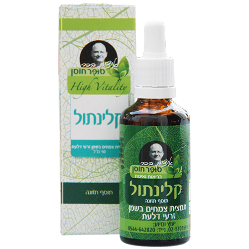 -- חוסן קלינתול- טיפול ומניעת בתולעים  -- 50 מ"ל