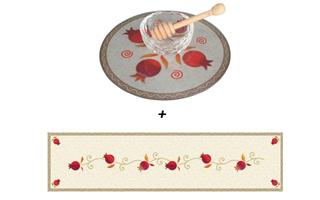 סט כלי דבש + ראנר מעוצב לחג