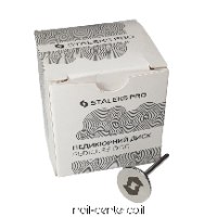 ראש שיוף עגול לכף הרגל - מידה 15