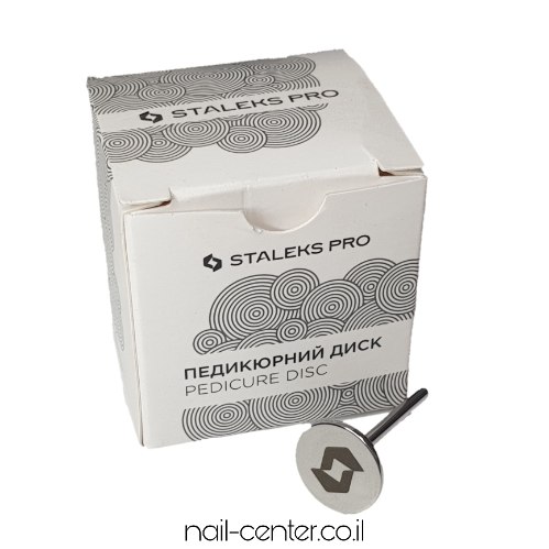 ראש שיוף עגול לכף הרגל - מידה 15