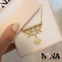 שרשרת אמא לבבות חרוטים ותליון משובץ לבחירה דגם LAA64