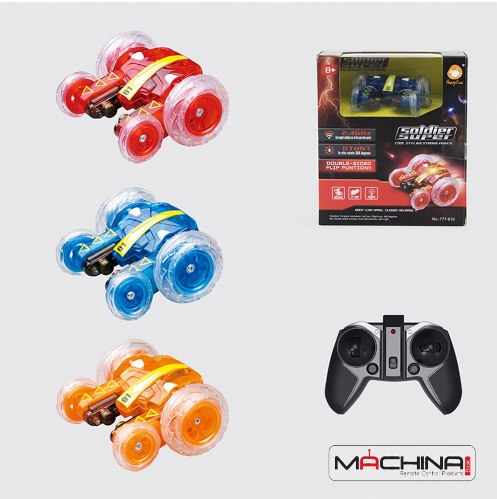 מכונית פעלולים- DOUBLE SIDED FLIP