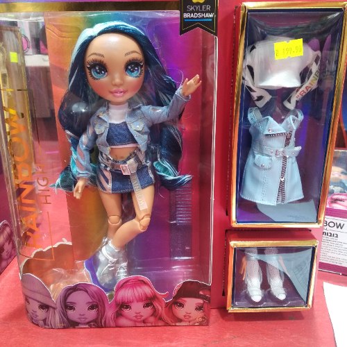 בובת אופנה ריינבו היי כחולה