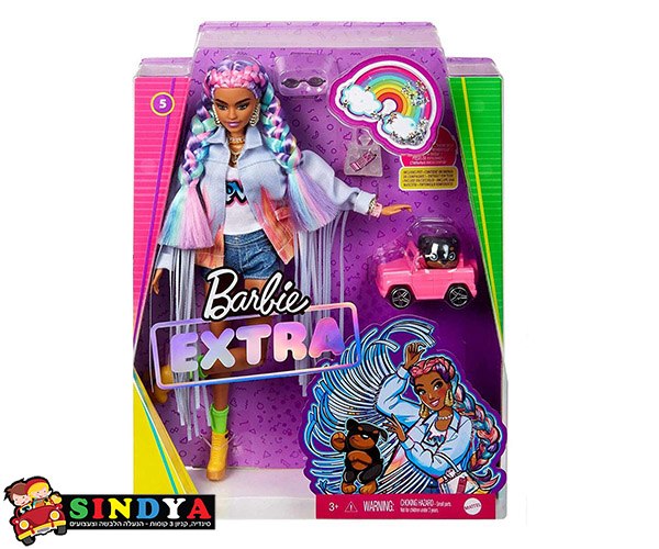 ברבי אקסטרה עם ג'קט ג'ינס וגור - Barbie Extra Doll in Denim Jacket with Pet Puppy GRN29