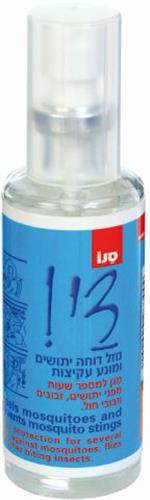 סנו די נוזל דוחה יתושים ומונע עקיצות + משאבה 50 מל